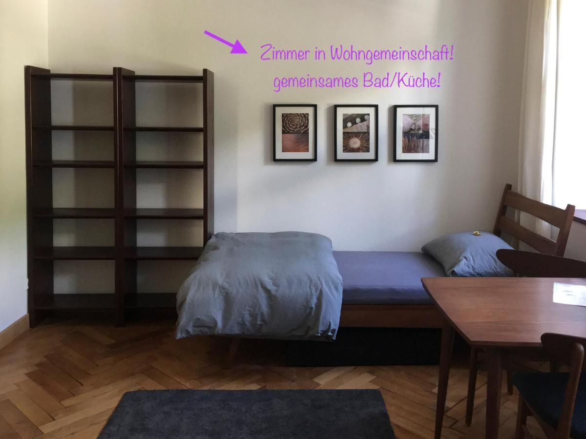 Апартаменты Privatzimmer Leopold Зигмаринген Экстерьер фото